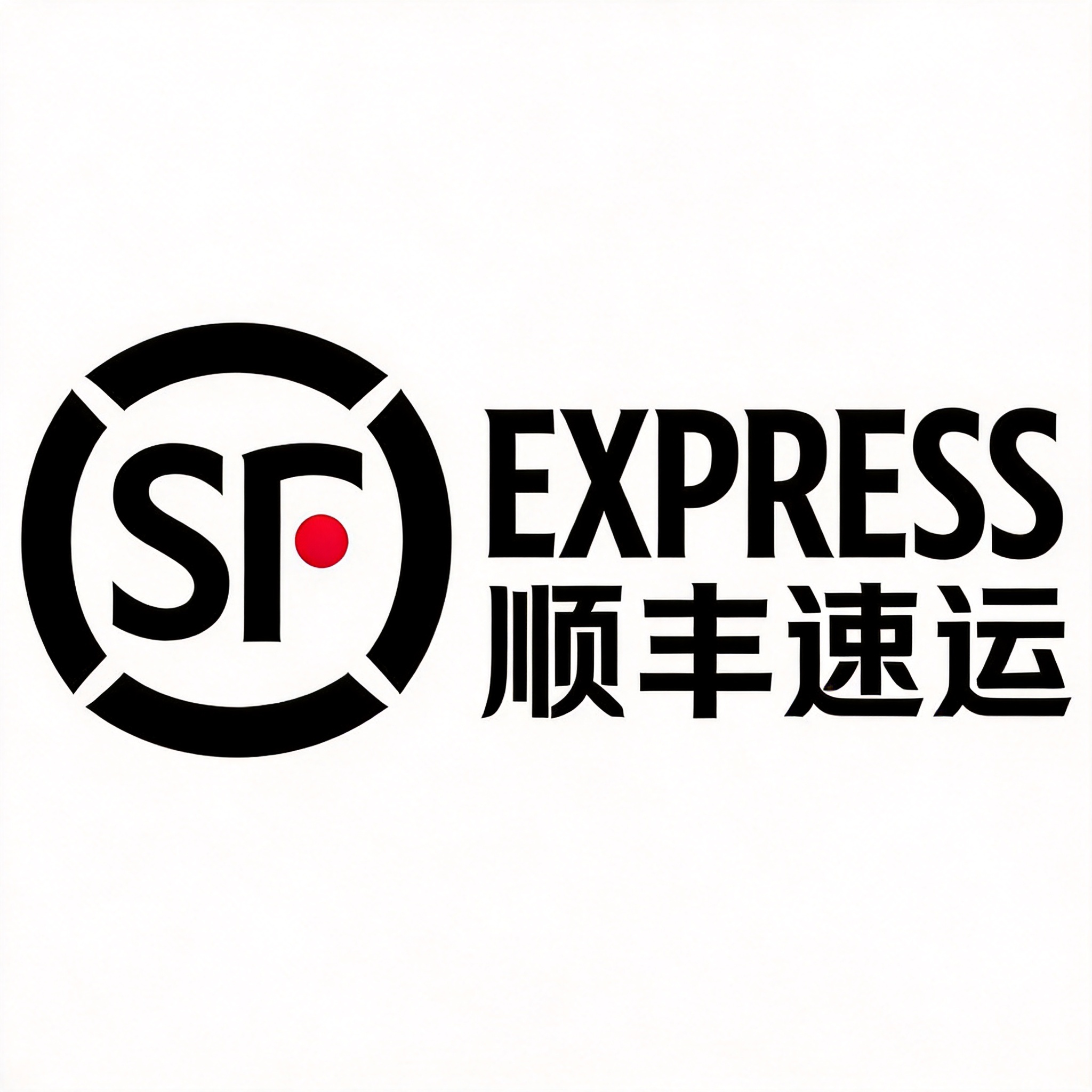顺丰速运
